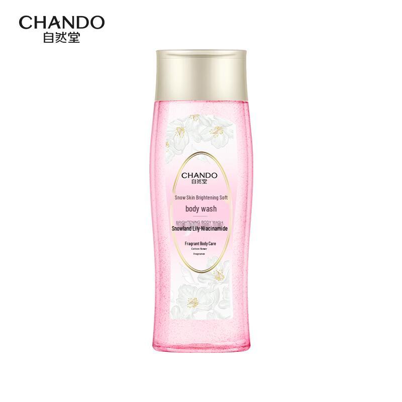 CHANDO Snow Skin Brightening & Softening Shower Gel
