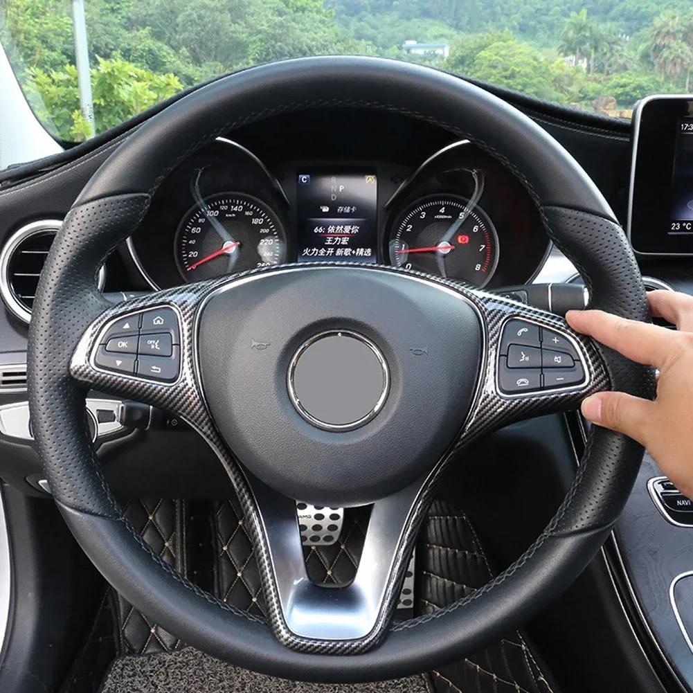 For Mercedes Benz A B C E GLA GLC CLA GLE GLS Class W246 GLC260 C200L W213 X253 X156 Car Steering Wheel Cover Decoration Trim