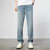 Paul Frank Men's Loose Straight Wide-Leg Denim Jeans