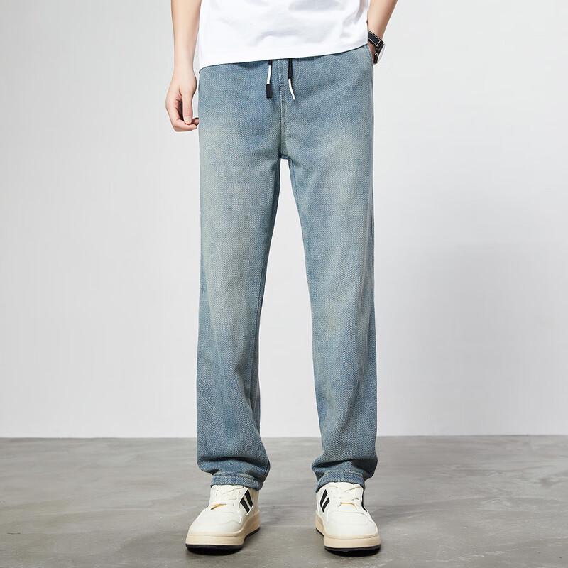 Paul Frank Men's Loose Straight Wide-Leg Denim Jeans