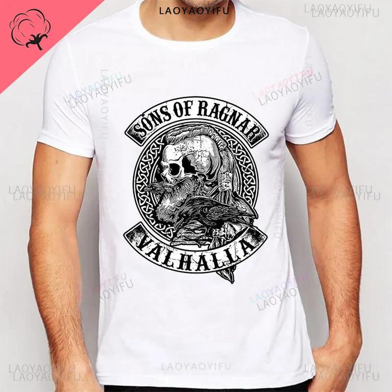 

Сыны Одина Вальхалла Викинг Унисекс Модальная Футболка Подарок Викинга Викинг Американский Германия Мужская Футболка Мы Остаемся Германцами Топы 4XL