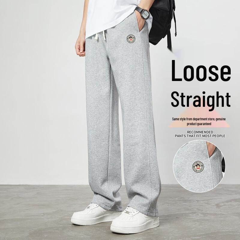 Paul Frank Men s Loose Straight-Leg Casual Pants 2XL