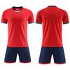 Wholesale Children's Football Jersey Sets, Primary School Football Training Jerseys, Boys and Girls Competition Printed Jerseys