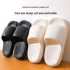 2024 Comfort EVA Couple Slippers: Thick-Soled Indoor/Outdoor Summer Sandals