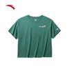 Women's Ice Skin Anti-Bacterial Loose Sports T-Shirt