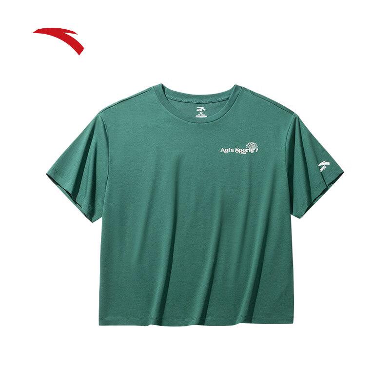 Anta Women s Ice Skin Anti-bacterial Short Sleeve Sport T-Shirt S