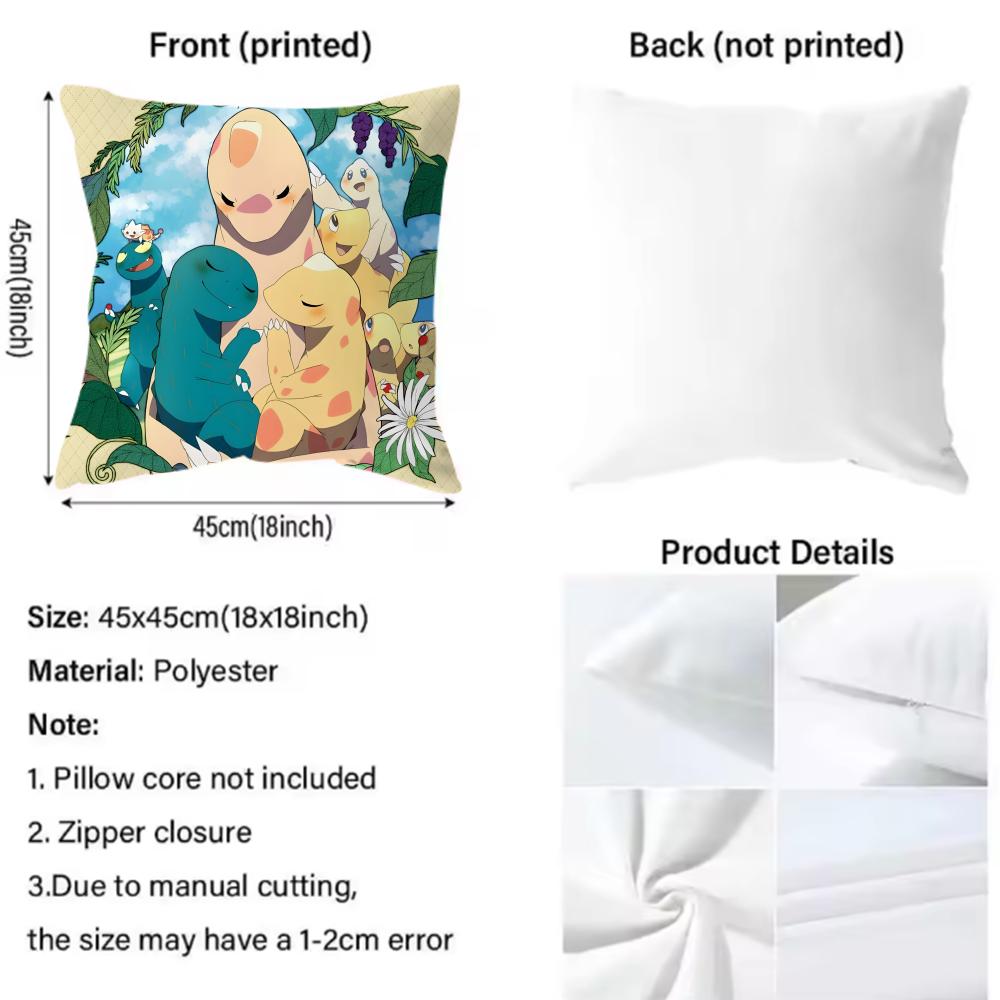 anime y-You Are Umasou Cushion Cover Premium Comfort Reversible Pillow Cove -Two in One Design for Any Room & Car Interior