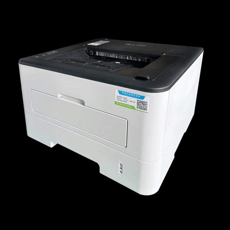 Zhongying Laser P2610DNW Printer CN plug (adapter included)