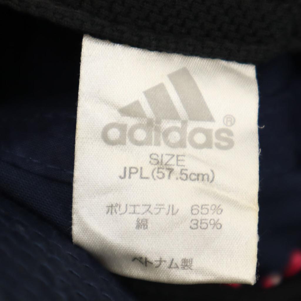 Adidas Fischerhut L Marineblau System Damen Gebraucht