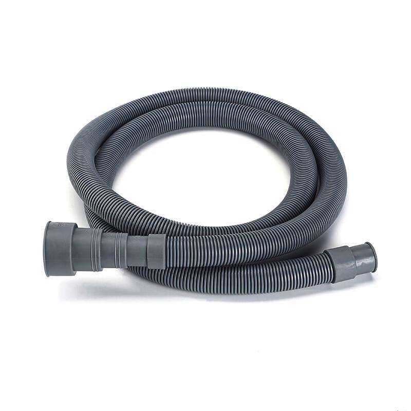 Yuanzu Universal Washing Machine Drain Hose