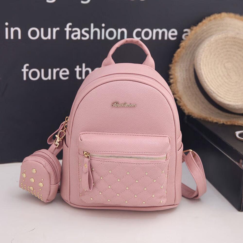 

Рюкзак, модная женская школьная сумка из искусственной кожи, небольшой рюкзак, женская сумка, повседневная длина 24 см, ширина 12 см, высота 27 см розовый