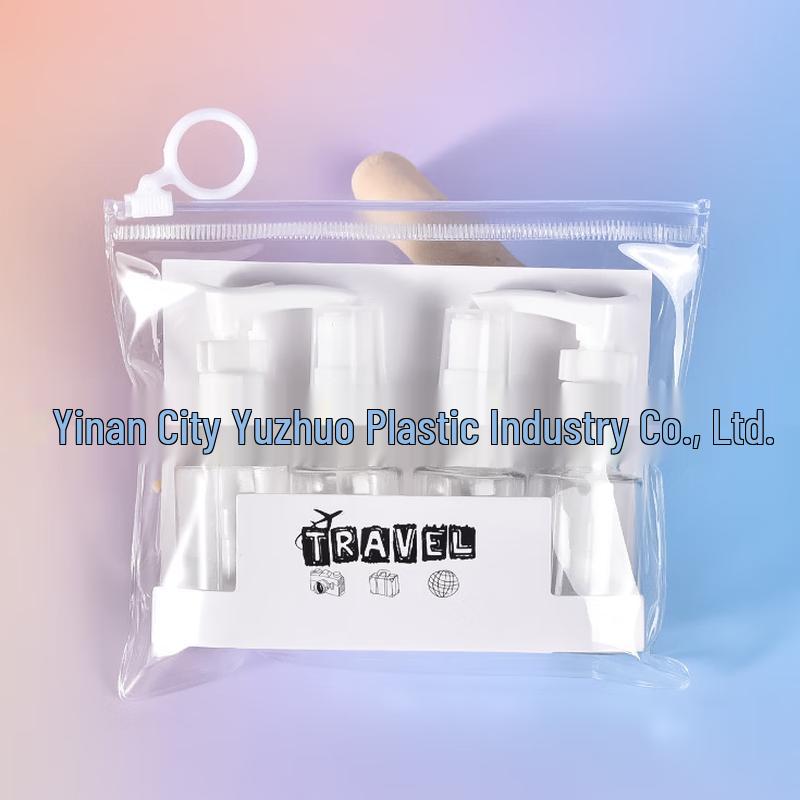 OIMG Travel Dispenser Bottle Set