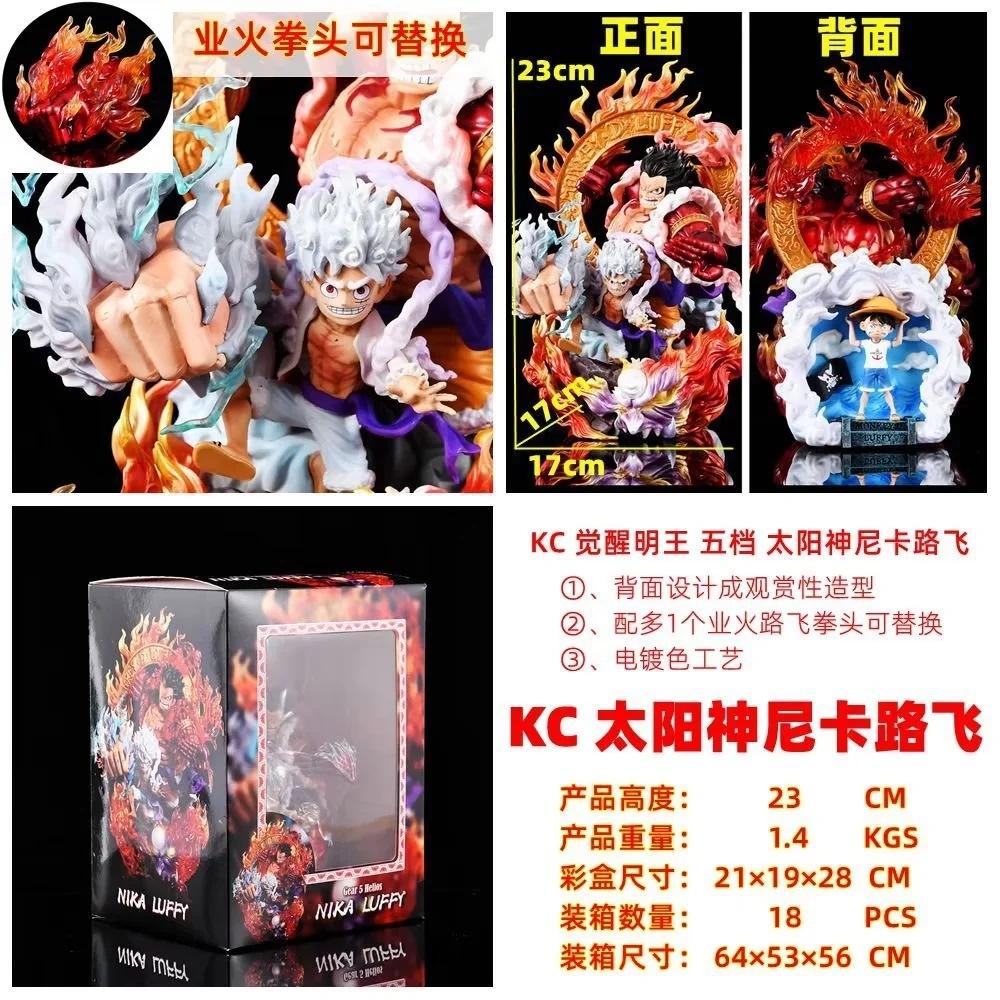 ONE PIECE GK Awakening King, Nika Luffy, Karma Luffy, scene statue, model, boxed figure