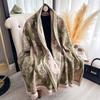 Women'S Autumn Winter Warm Faux Cashmere Scarf Jacquard Shawl Wrap Cozy Blanket Neck Protection