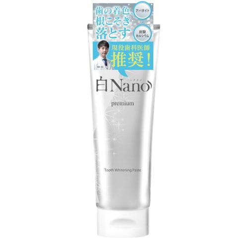 [Co-developed with a practicing dentist] White Nano Toothpaste, Whitening, Teeth Whitening, Periodontal Disease, Apatite, Upgraded, 80g