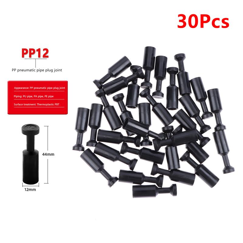 30PCS Pneumatic Quick Connector PP Pipe Cap Fitting For Industrial Pneumatic Tools Air Line Fast Release Plug 4-16mm