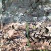 Zizhisheng 3-Layer Thickened Camouflage Net