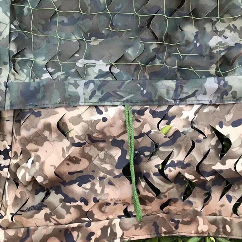 Zizhisheng 3-Layer Thickened Camouflage Net