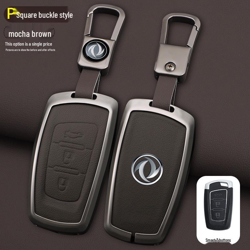 Key Cover for Dongfeng Fengxing: S50EV 2021, T5 2018, Jingyi S50 2017/19