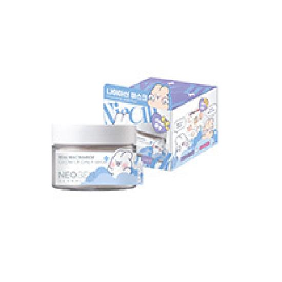 

Blemish Care/Whitening Neogen Real Niacinamide Daily Mask 40 Sheets (Shuyatoya Edition/Choose 1 Free Gift) 1