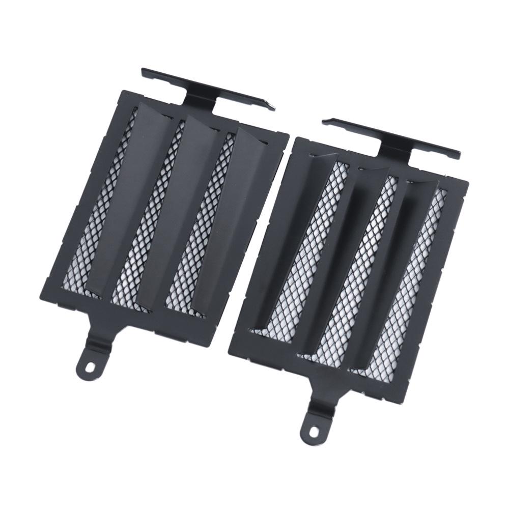 

BMW R1250GS/ADV 2020-2023 Radiator Mesh Guard