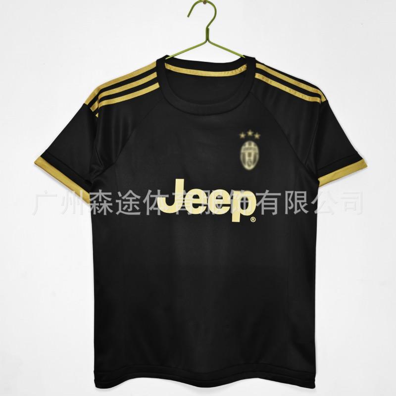 Vintage Football Jersey Short Sleeve Retro Soccer Shirt Men AC Milan Inter Roma Juventus