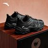 Anta Deer Track Men's Chunky Sneakers