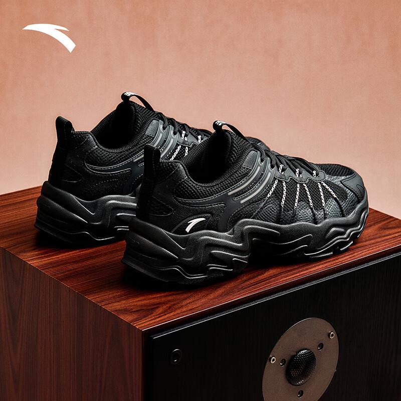 Anta Deer Track Men's Chunky Sneakers