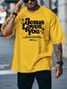 Jesus Loves You Unisexs Crew Neck T Shirt Christian Star Bible Verse Retro Text Graphic Short Sleeve Casual Street Tops