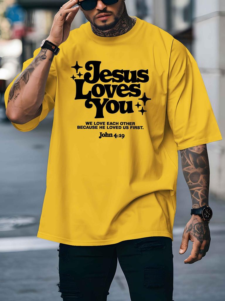 Jesus Loves You Unisexs Crew Neck T Shirt Christian Star Bible Verse Retro Text Graphic Short Sleeve Casual Street Tops