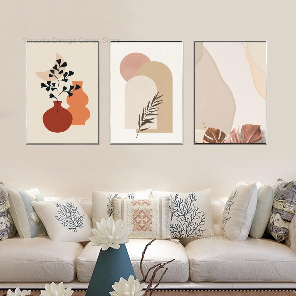 1ks Boho Spáleně oranžový Neutrální Abstraktní Botanický Květinový Jednoduchý Samolepicí Umělecký Plakát Voděodolná Papírová Samolepka Dekorace na Zeď