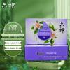 Liushen Family Pack Lily Scent Antibacterial Soap