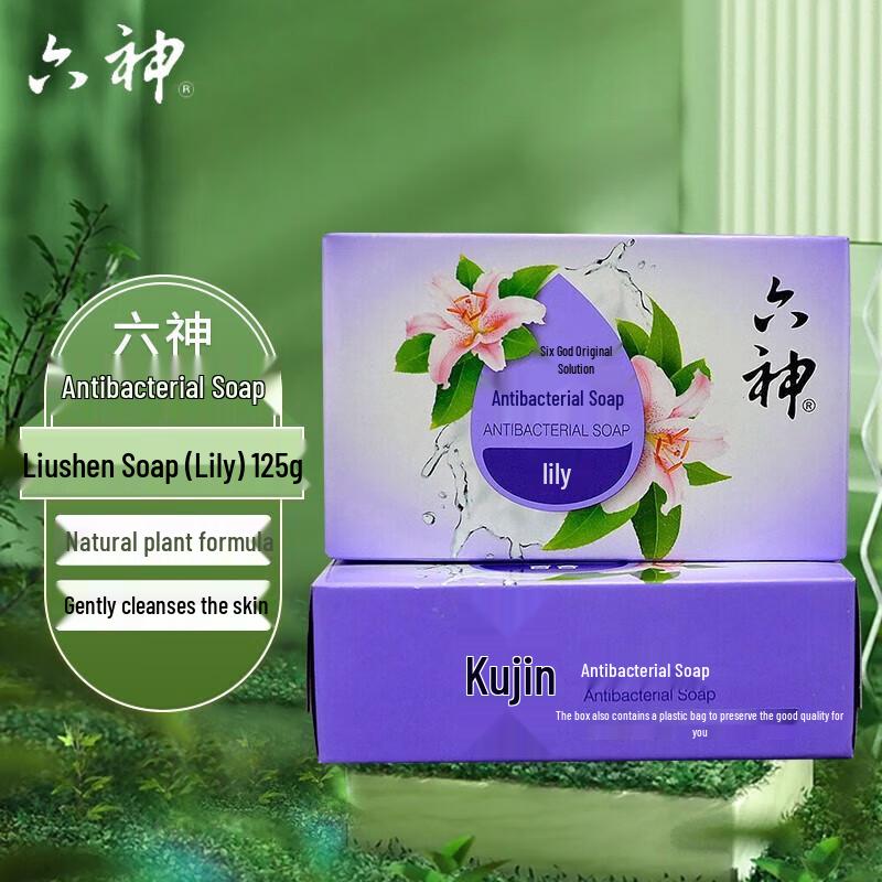 Liushen Family Pack Lily Scent Antibacterial Soap