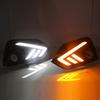 Honda Civic 2016-2020 Daytime Running Lights - Dual Color Flowing Design