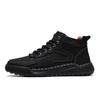 Men's Boots  Autumn and Winter Edition High Top Lace Up Men's Shoes Men's Casual Short Boots