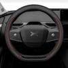 Nappa Leather Non-Slip Steering Wheel Cover for Xiaopeng MONA M03 - Universal Fit for All Seasons
