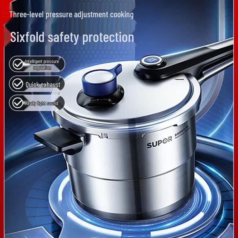 Supor Stainless Steel Pressure Cooker
