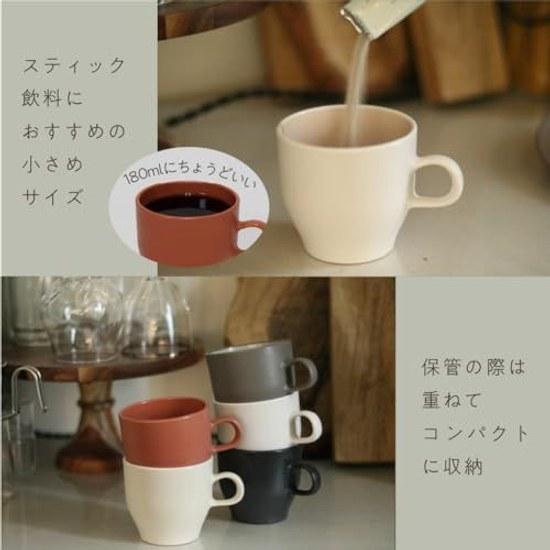 IJ Unbreakable Small Mug Cup Microwave Dishwasher Safe Coffee Tea 180ml Made Japan Easy Use Home Party Outdoor Kids Cute Stylish Soft Gray Plastic 100