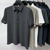 Summer Mesh Ice Silk Short Sleeved T-shirt Men's Shirt Collar Solid Color