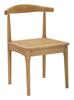 Chair Japan -A- Set 2 Pcs Cm 54X54X70
