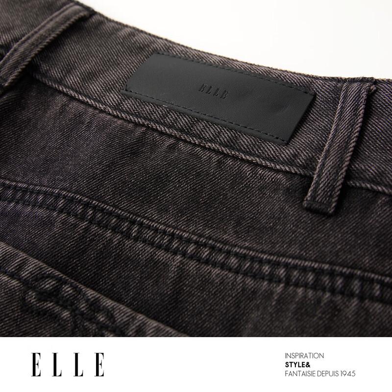 ELLE Women's High-Waist Wide-Leg Jeans