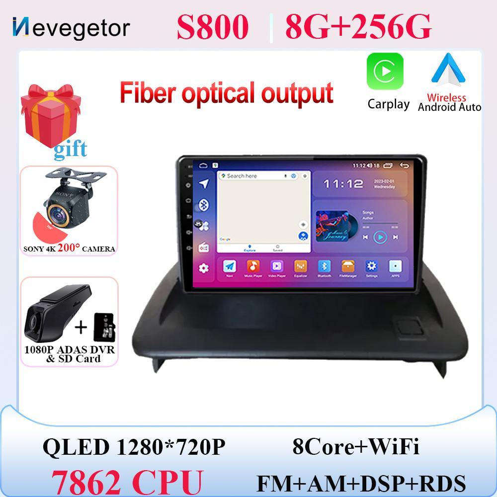 Android 14 For VOLVO C30 S40 C70 2006-2012 Car Dvd Radio Stereo Head Unit Multimedia Player GPS Navigation Auto Carplay No 2din