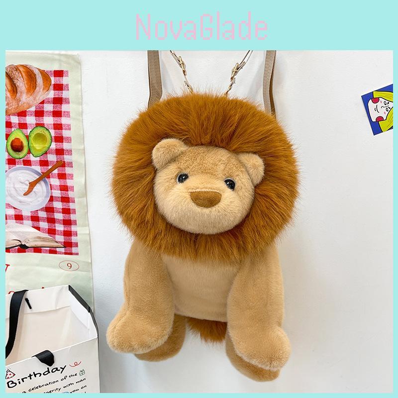 Plush Lion Backpack Stuffed Animal For Kis Soft Toy Gift For Children