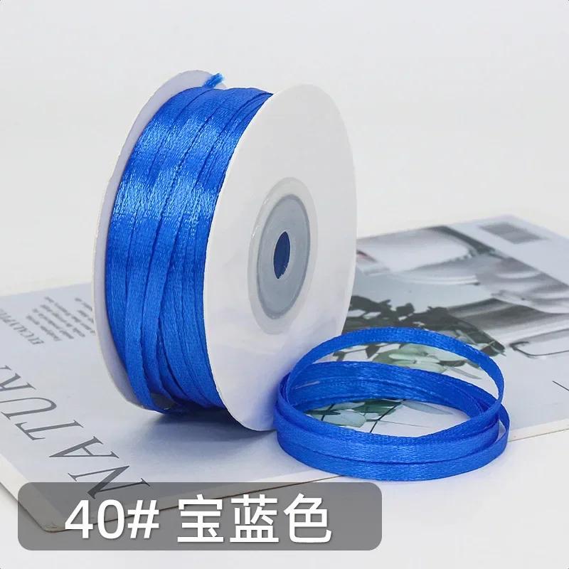 100yards 3MM Double Sided Satin Ribbon DIY Handmade Gift Wrapping Christmas Wedding Decorations Clothing Accessories Ribbons