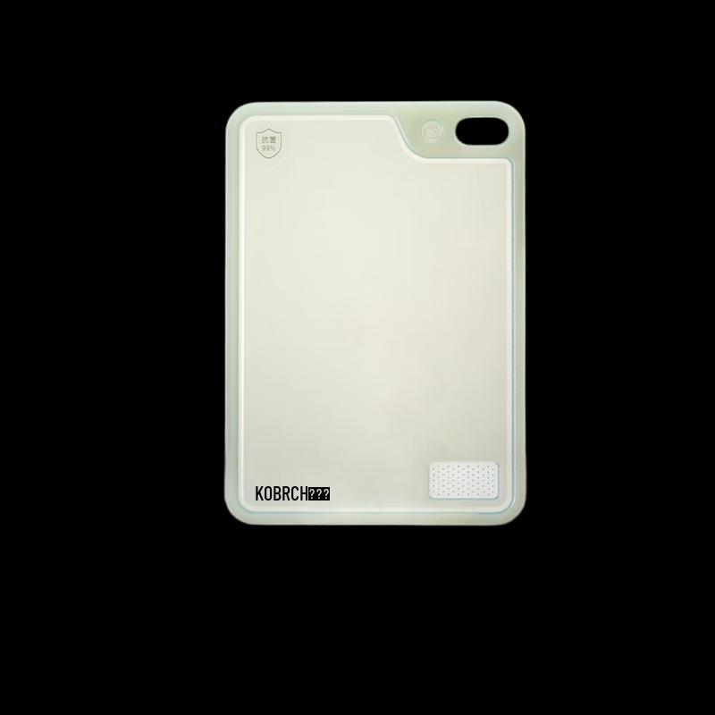 KOBACH Double-Sided Antibacterial Plastic Cutting Board