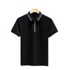 Short Sleeve Lapel T-shirt Fashion Casual Men's T-shirt Solid Color Thin Top Men