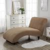 Cover,Stretch Covers for Living Room,Chaise Slipcover,Armless Indoor Slipcover Bedroom Chaise