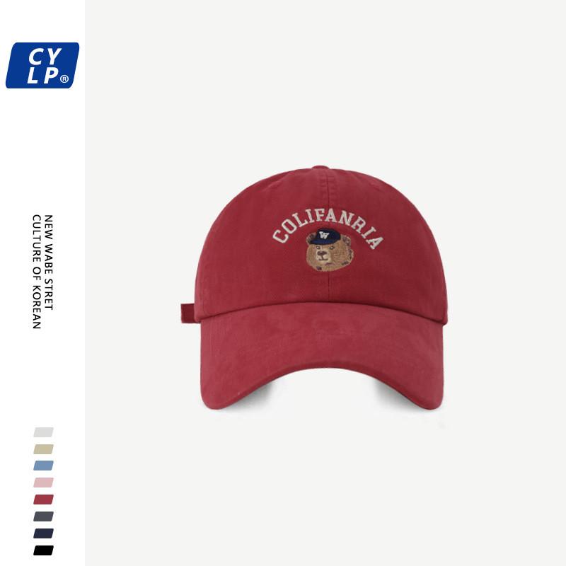 Bear Adorable Cartoon Embroidered Baseball Cap For Men And Women Spring Stylish