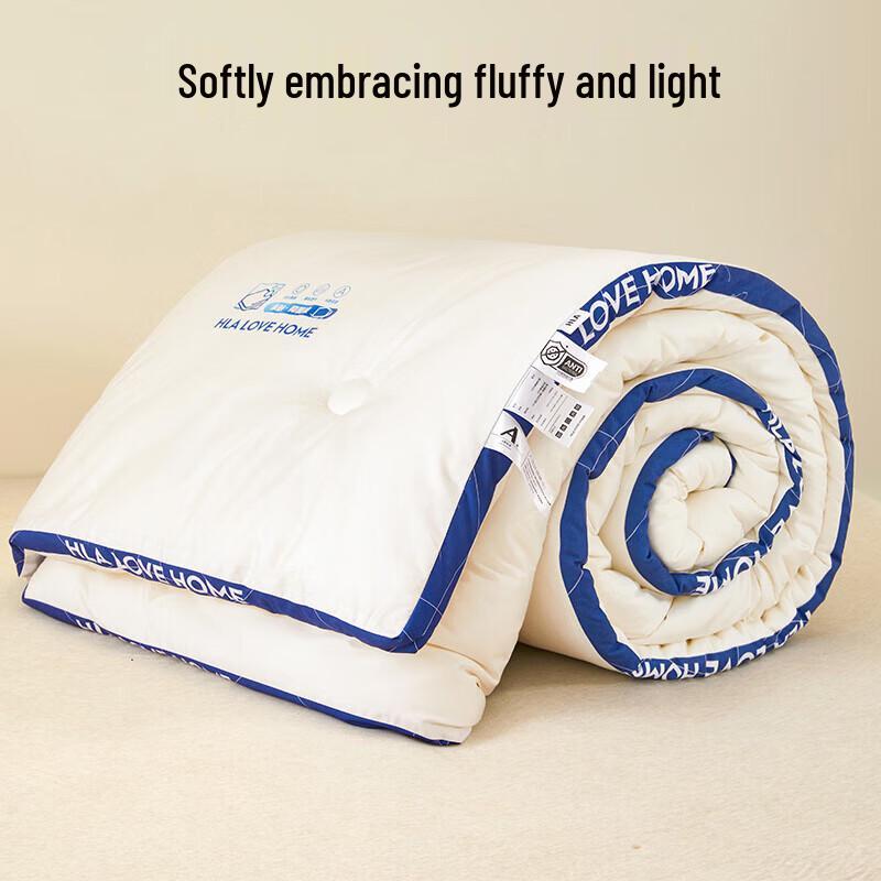 HLA Winter Thickened Soybean Fiber Quilt