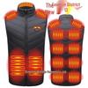 Women's Smart Heated Cotton Vest - Winter Outerwear with Carbon Fiber Electric Heating for Constant Warmth